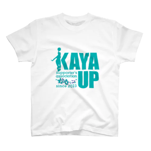 かやップT（KAYA-UP） Regular Fit T-Shirt