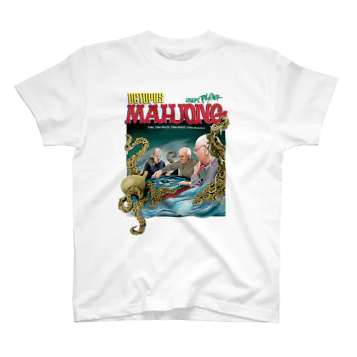 inept mahjong player  Regular Fit T-Shirt