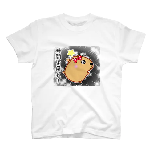 きゃぴばら女子部【時間よ戻れ】 Regular Fit T-Shirt