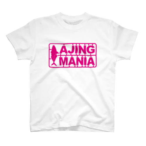 AJINGMANIA-T Regular Fit T-Shirt