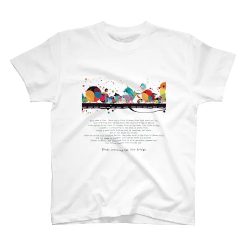 『鉄橋わたりどり』【寄付付き商品】 Regular Fit T-Shirt