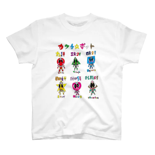 カタチロボット Regular Fit T-Shirt