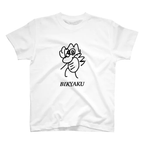 美脚 Regular Fit T-Shirt