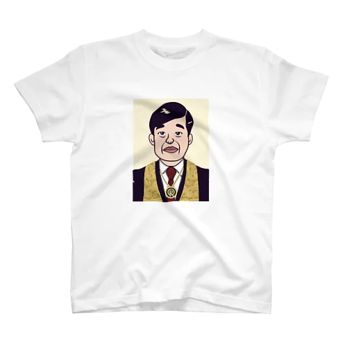 お父さん(カラー選択可) Regular Fit T-Shirt