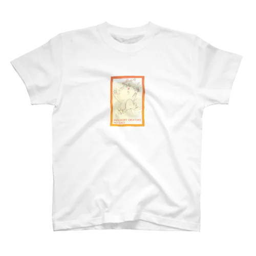 犬じゃないよ〜 Regular Fit T-Shirt