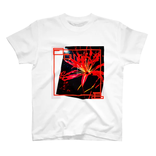 月夜に咲く彼岸花 Regular Fit T-Shirt