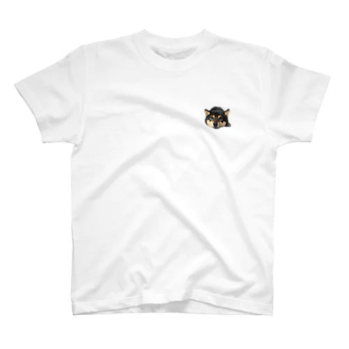 豆柴のなな(ふてくされ) Regular Fit T-Shirt