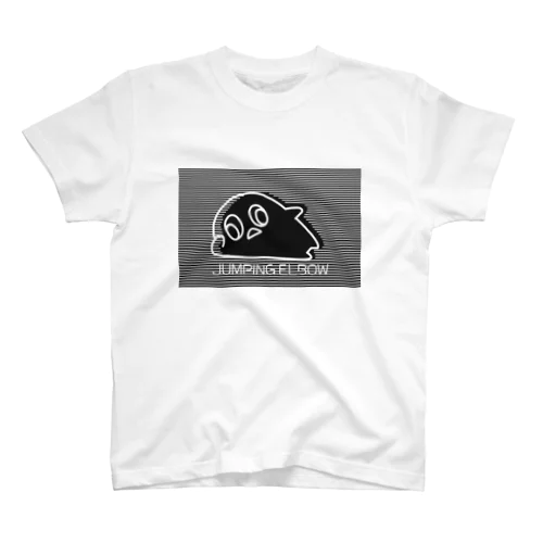 じゃんぴんぐえるぼー Regular Fit T-Shirt
