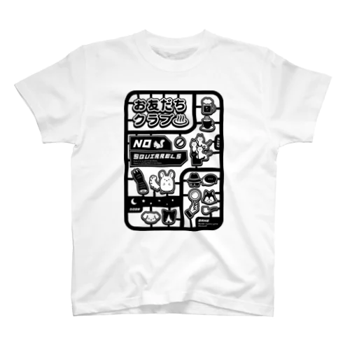 お友だちクラブTシャツ Regular Fit T-Shirt