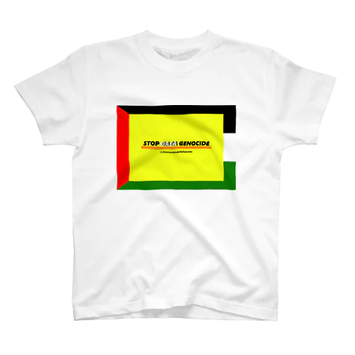 STOP GAZA GENOCIDE Regular Fit T-Shirt