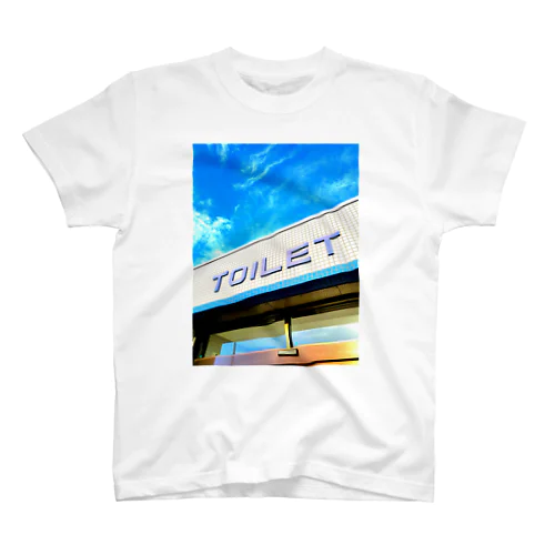 大空とトイレの中で Regular Fit T-Shirt