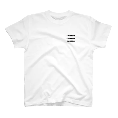 CHOTTO Regular Fit T-Shirt