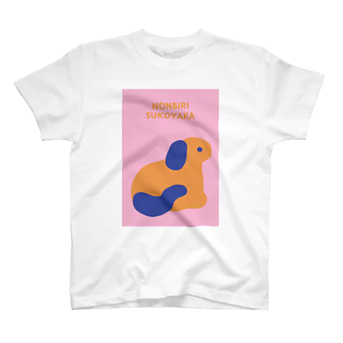 NONBIRI SUKOYAKA Regular Fit T-Shirt