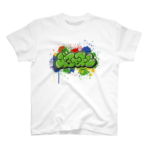 DJブルーミン グラフィティ ロゴ Regular Fit T-Shirt