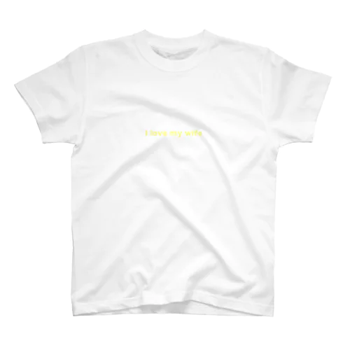 I love my wife logo Regular Fit T-Shirt