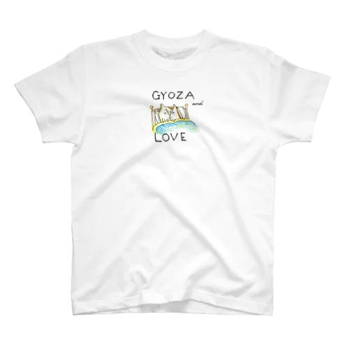 Gyoza and Love Regular Fit T-Shirt