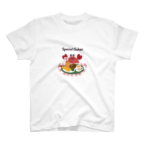 カニとスペシャルごはん Regular Fit T-Shirt