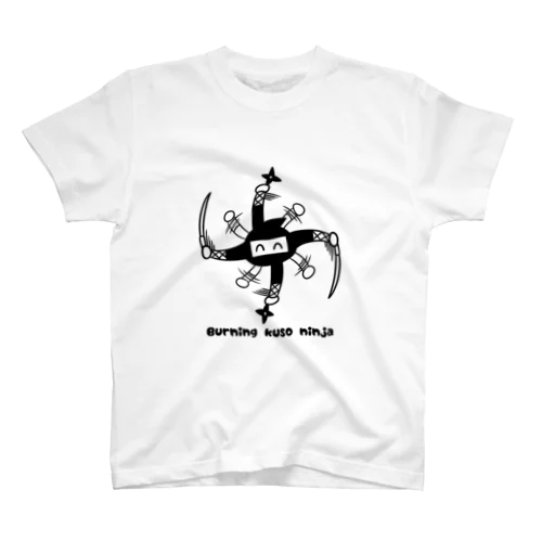 Burning kuso ninja Regular Fit T-Shirt