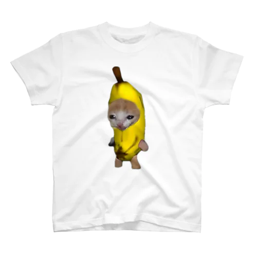 バナナ猫 Regular Fit T-Shirt