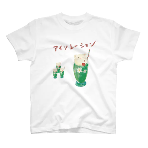 孤独のメロにゃん Regular Fit T-Shirt