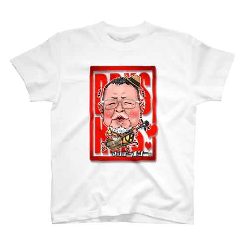 かわちぃオジー🏝 Regular Fit T-Shirt