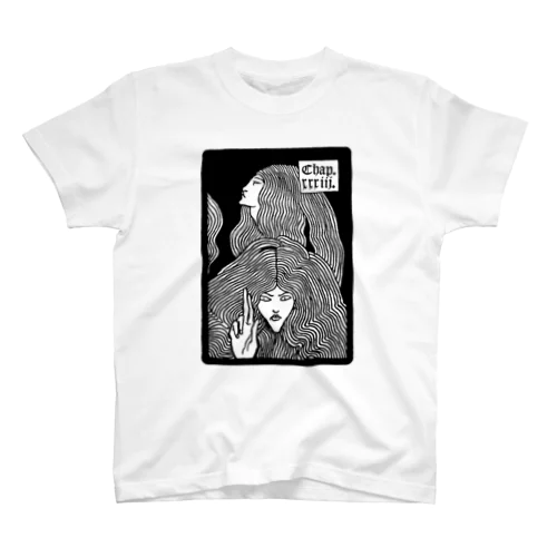 ビアズリー展 ステューディオ第5巻第30号 Tシャツ Mサイズ ホワイト ビアズリー展 ステューディオ第5巻第30号 Tシャツ Mサイズ