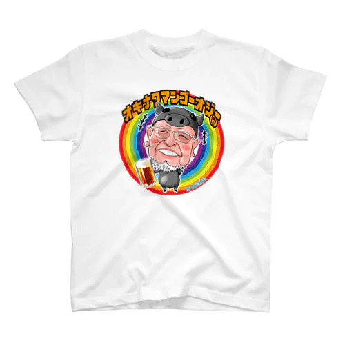 レインボー🌈黒豚オジー Regular Fit T-Shirt