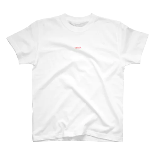 小さな反抗Tシャツ Regular Fit T-Shirt