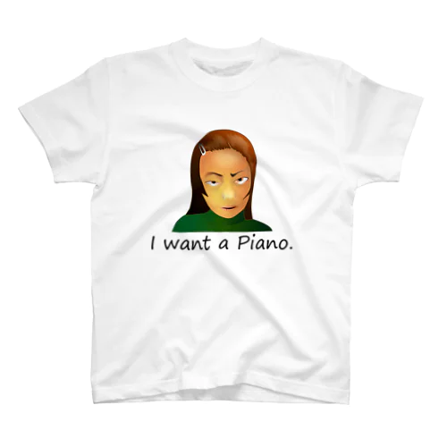 I Want A Piano.(black) Regular Fit T-Shirt