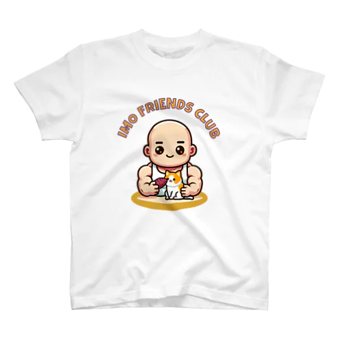 芋フレンズクラブ Regular Fit T-Shirt