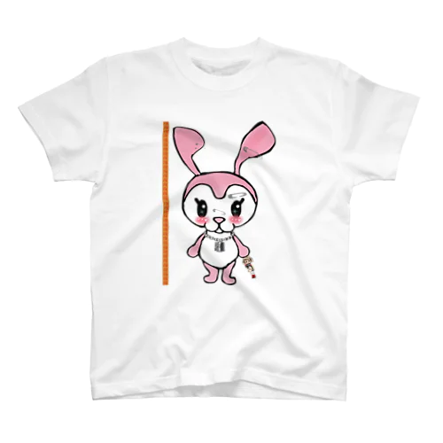 サイズシール取り忘れちゃった Regular Fit T-Shirt