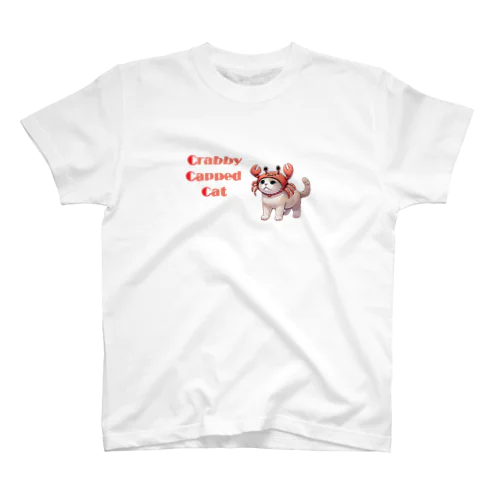 Crabby Capped Cat「カニの帽子を被ったネコ」 Regular Fit T-Shirt