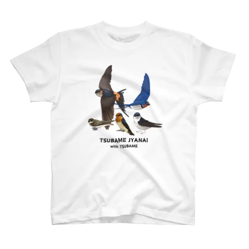 TSUBAMEJYANAI with TSUBAME Regular Fit T-Shirt