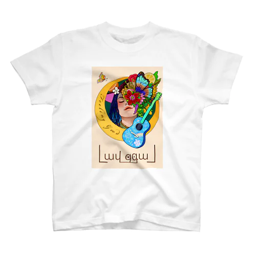 ふぃーりんぐ・ぐっど Regular Fit T-Shirt