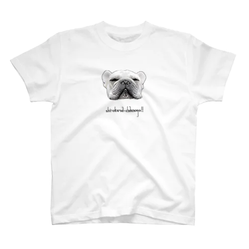 白熊ちゃうのよ！ Regular Fit T-Shirt