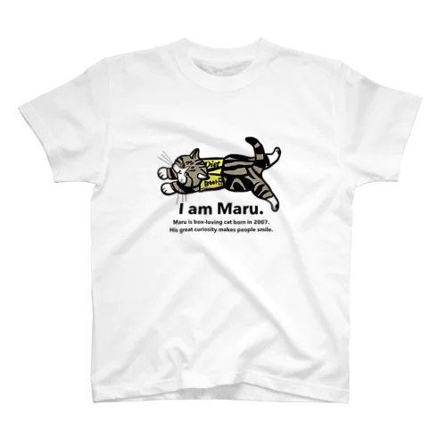 ビール箱イラストまるさんスタンダードTシャツ。 Regular Fit T-Shirt