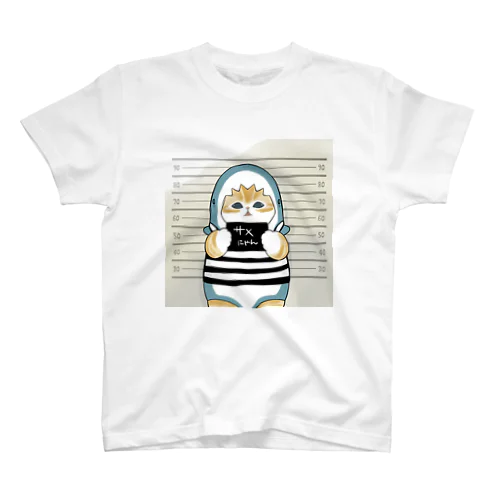 凶悪犯 Regular Fit T-Shirt