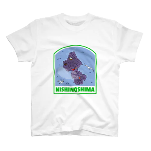 西之島2013年噴火グッツ（グリーン） Regular Fit T-Shirt