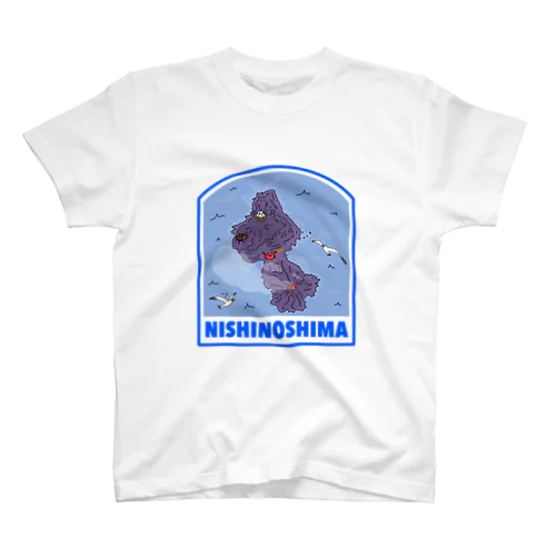 西之島2013年噴火グッツ（ブルー） Regular Fit T-Shirt