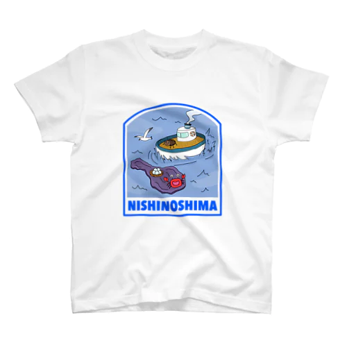 西之島グッツ（ブルー） Regular Fit T-Shirt