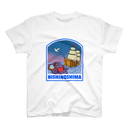 西之島1973年グッツ（ブルー） Regular Fit T-Shirt