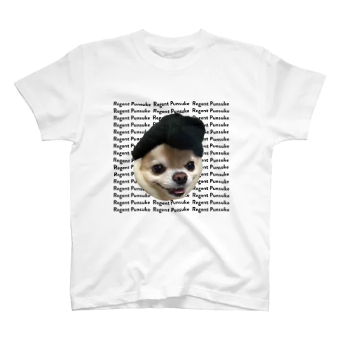 リーゼントぷん助 Regular Fit T-Shirt