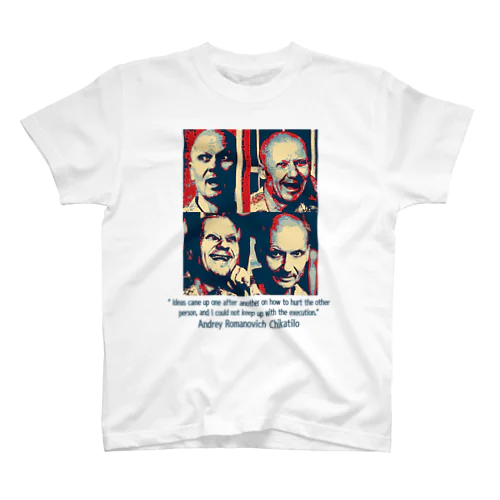 シリアルキラー」スタンダードTシャツの通販 ∞ SUZURI（スズリ）