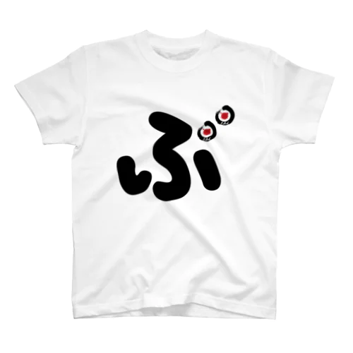 THEMODS Tシャツ・タオル他set Amazon.co.jp: THE MODS×THE COLTS(ザ モッズ×ザ コルツ