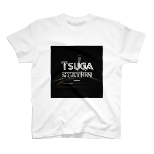 都賀駅（Tsuga Station） Regular Fit T-Shirt