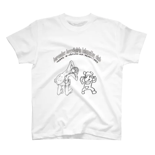 MENZ by the bercedes menz ( thebercedesmenz )のオリジナルグッズ