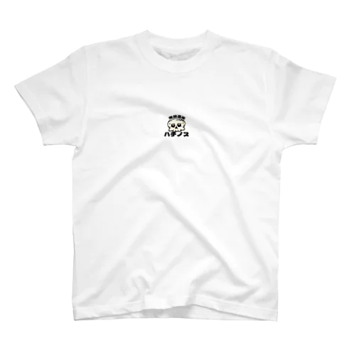 海賊酒場ハチノスくん Regular Fit T-Shirt