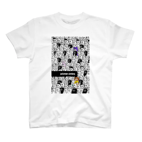 ANIMALs Tee Regular Fit T-Shirt