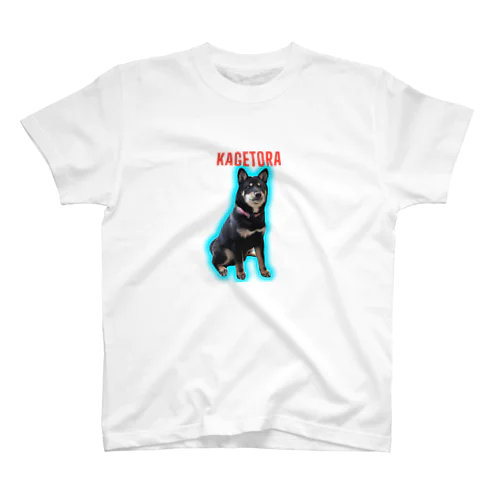柴犬かげとら Regular Fit T-Shirt
