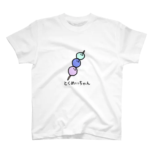 めいちゃん✖︎VVコラボ Tシャツ FUTUREメイちゃん Tシャツ ブラック（Future Mei-Chan T-Shirt B
